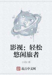 五台山香莘蘑菇