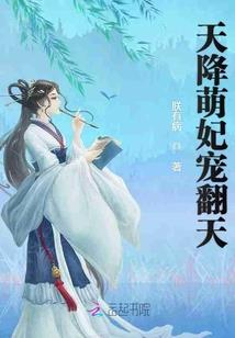 qq飞车佛像彩蛋