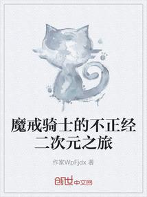 哈尔滨佛学院宗教学