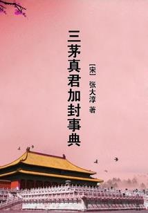 打坐瑜伽视频大全教学