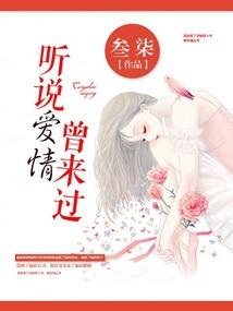 在生活修行