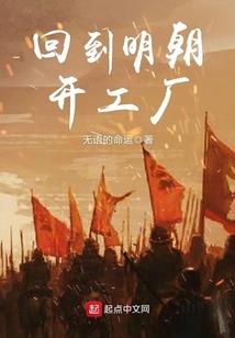 藏族寺院婚纱照片