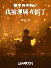 打坐越来越累