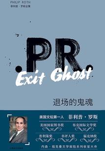 寺院做农活文案