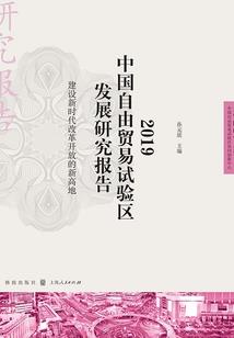 商丘青中念佛堂