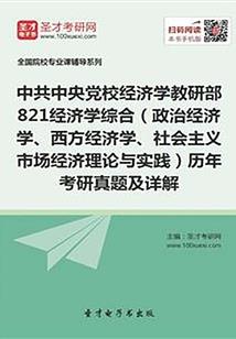传灯的含义及功德