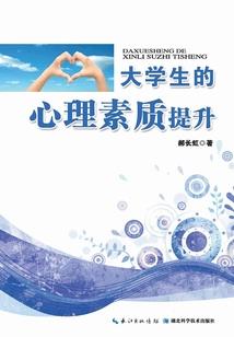 因果缘分轮回的事