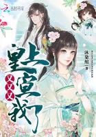 袁贝思琦出家名字