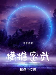 走近佛陀之三心得