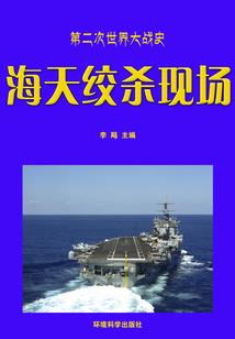 梦中念佛与念佛成片