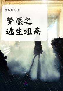 听佛经软件手机