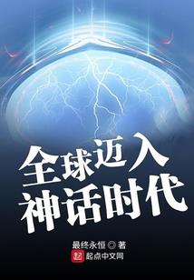 五台山到达东台