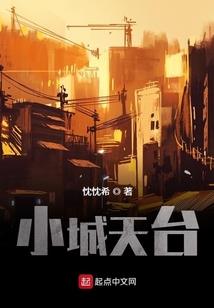 开封佛教烧香