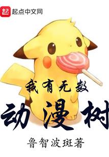 什么是修行最好