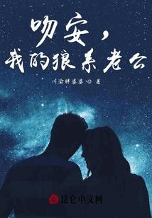 母亲把弟弟赶出家门全集