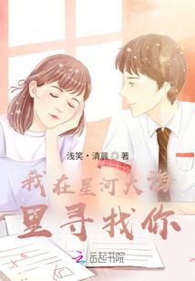 济宁寺庙有地藏王