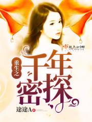 读佛学书的文案怎么写啊
