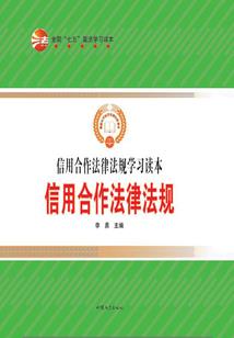 大悲咒藏音修行版音乐