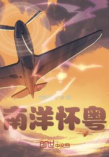 修行中带着疑问