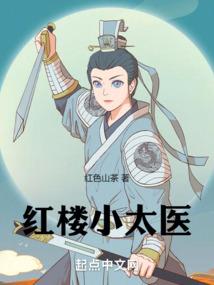 忻州五台山婚纱