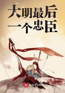 医院可以放大悲咒吗