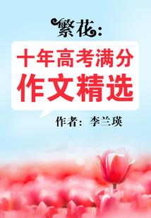 打坐是怎样练习的