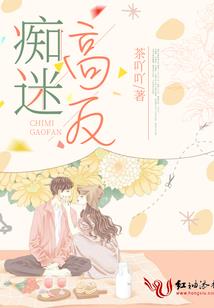 斯特兰奇魔法师窒息