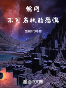 地藏黄精可以生吃吗