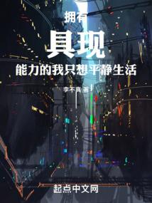 地藏御魂