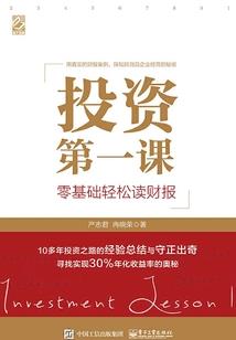 藏族佛经梵语怎么说
