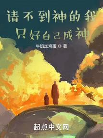 口占修行