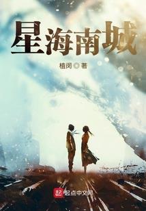 念佛人腮边大