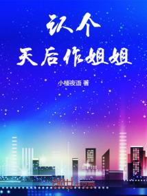 寺庙短诗