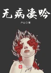 铁观音恋爱