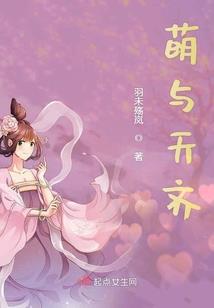 专业清理佛像