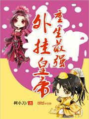 重庆观音桥修空调