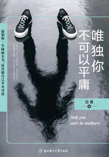 每天锻炼打坐的好处