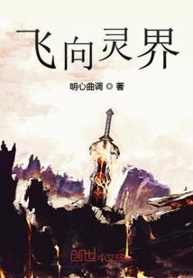 金刚经图片壁纸高清