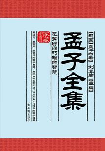南通寺庙名录