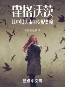 菩萨灵感歌词
