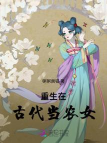 佛教杂讯