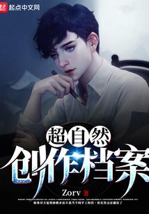 佛经拓本最多叠加
