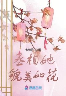 寺庙会着火菩萨不管