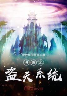 湖北居士林寺庙