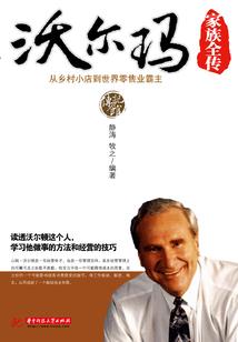 菩萨普渡众生什么生肖