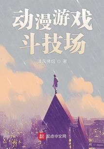深圳飞机到达五台山