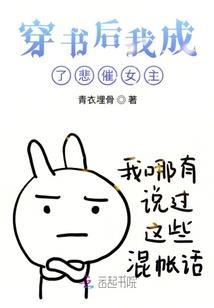 哪部佛经可以开光的呢
