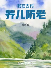 五台山五个台寺庙图片