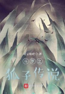 净空老法师谈李木源