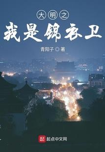 佛说缘分天注定的人生